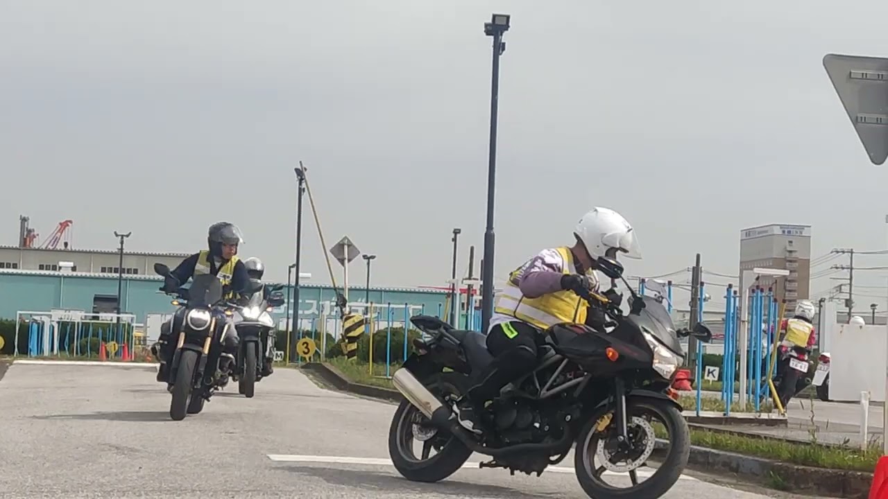 VID 20240420 141153