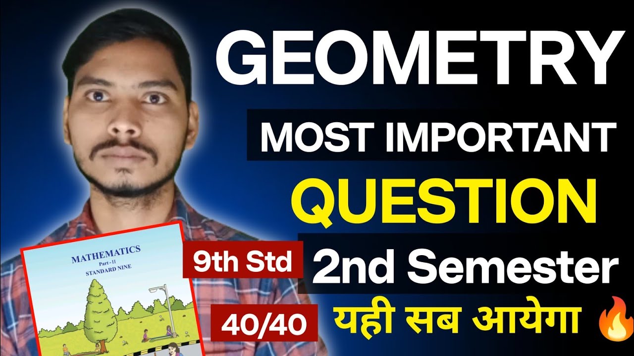 Class 9th Math 2 Most Important Question 2nd Semester Exam 2026 | Math 2 IMP Question 9th Sd Tech 