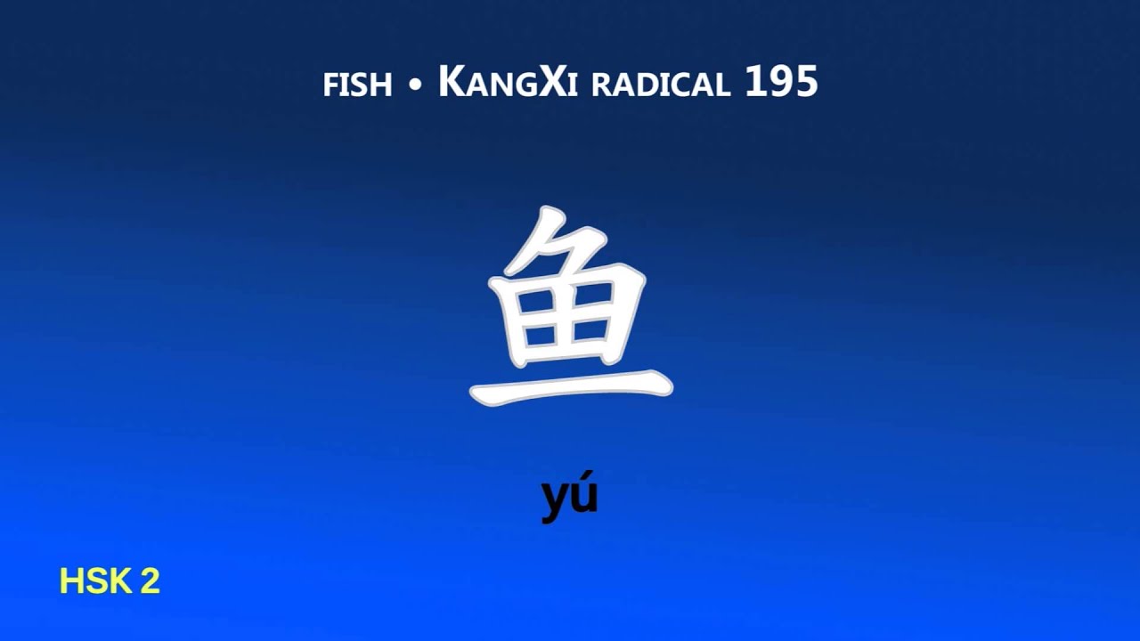 Chinese Living Language Lesson 7