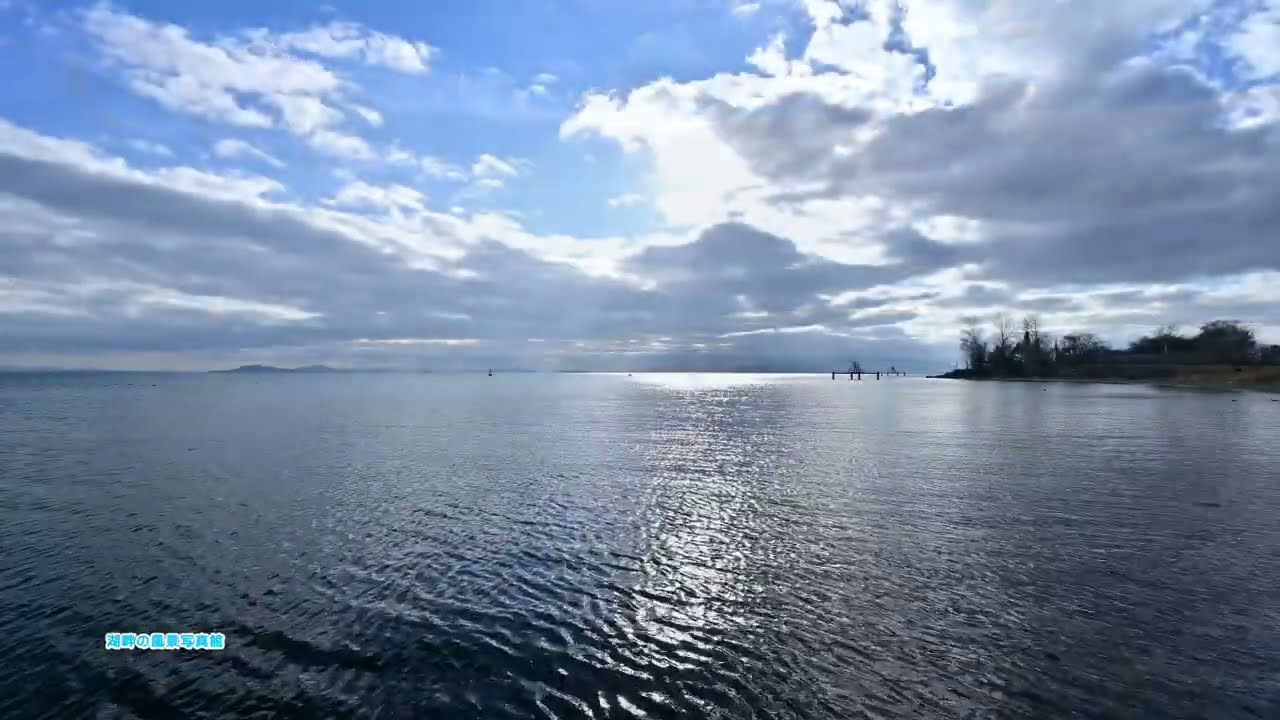 冬の日の琵琶湖湖岸