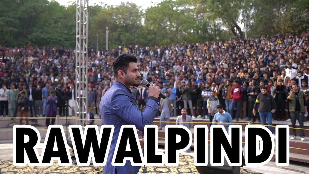 Pujab Group of Colleges Islamabad/Rawalpindi Concert