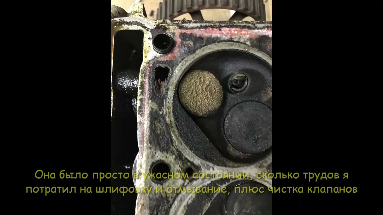 Рено Твинго 1,2 бензин 1999 Вскрытие ГБЦ-Замена прокладки. Метки ГРМ