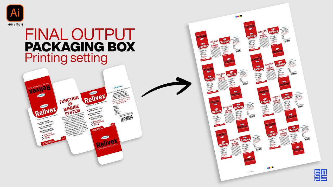 Packaging Box | Printing file setting | final output Adobe illustrator in HINDI / हिंदी