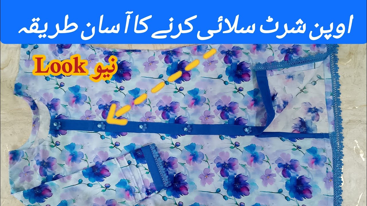 New Eid special open shirt design cutting and stiching idea 💡😱🪡