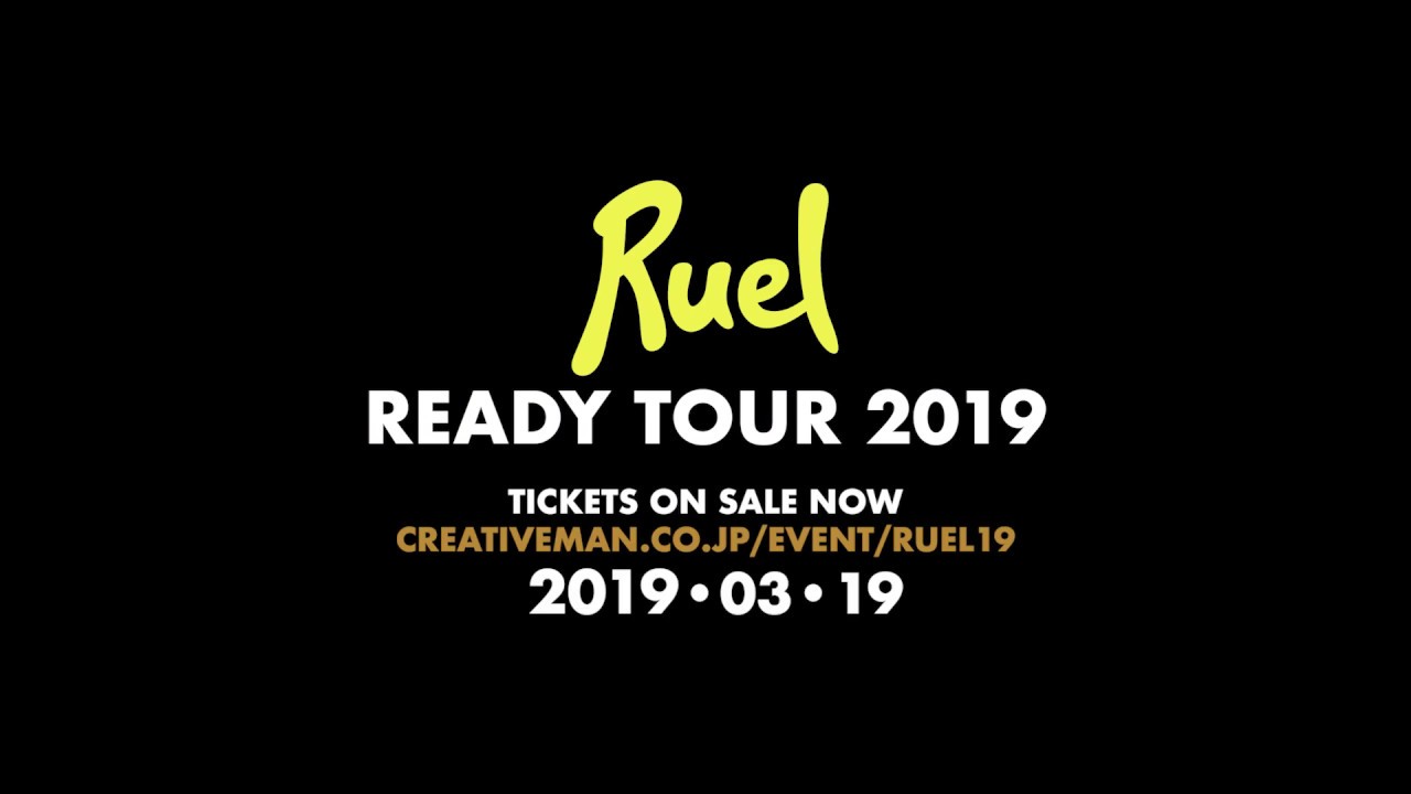まもなくRUEL初の単独公演！