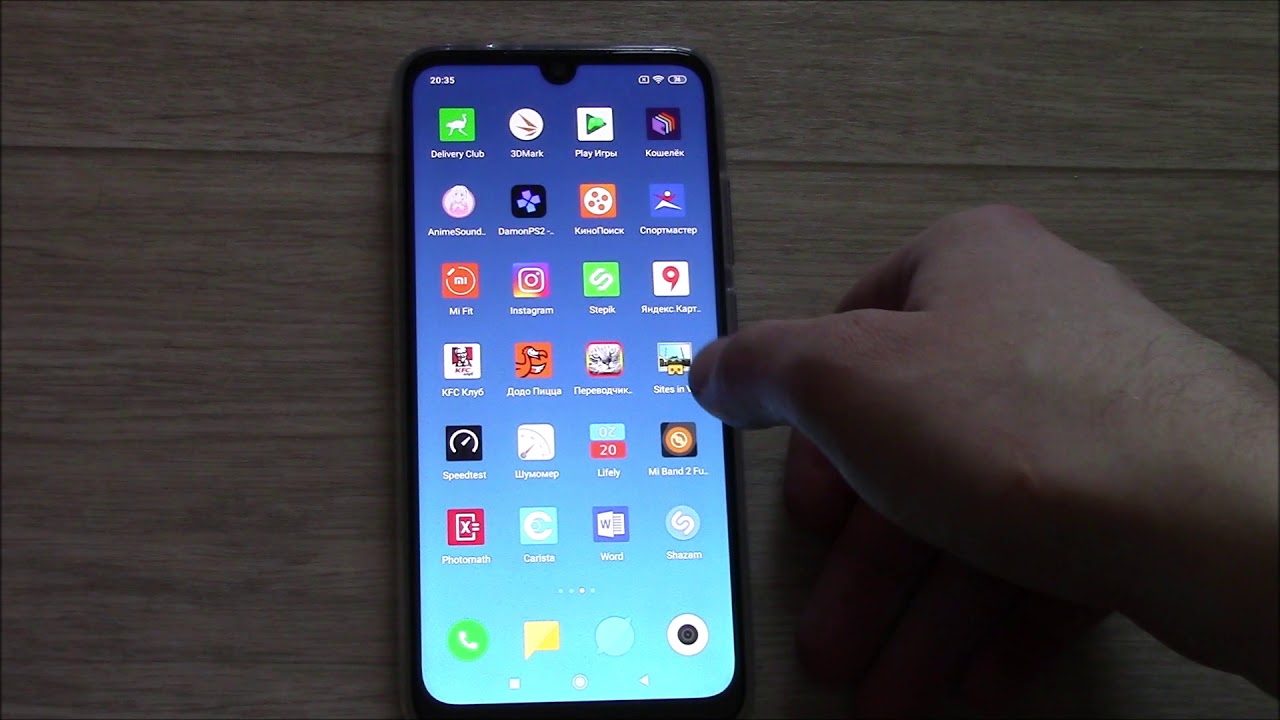 Тест производительности Redmi Note 7 на MIUI 10.2.1.0