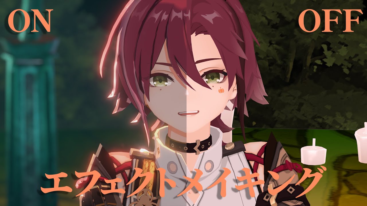 MMD エフェクトメイキング RayMMD + AlternativeFull (改変シェーダー配布あり)