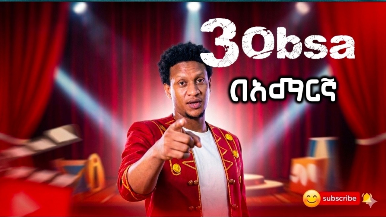 3Obsa - New Ethiopian Amharic Music 2026