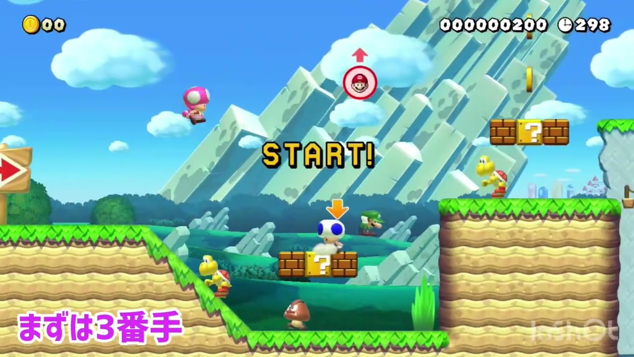 マリメ2プレイ50動画まとめ！Part1