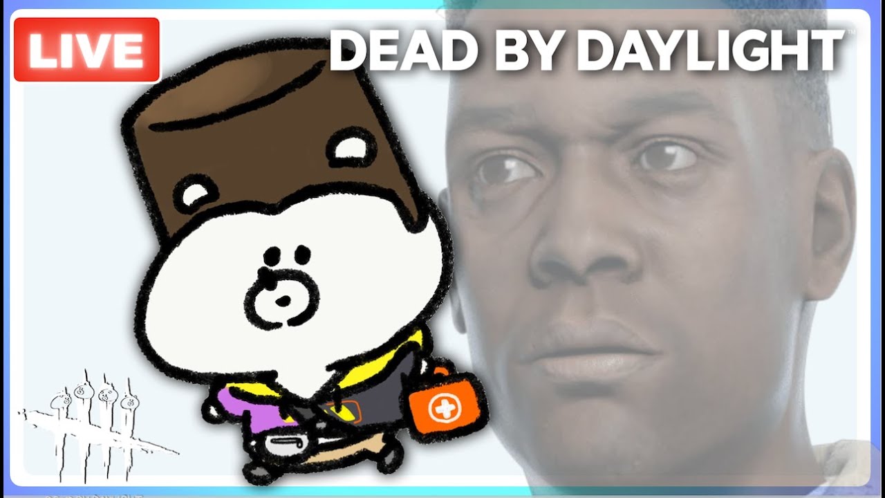 【DbD】悪アダムはまだ霧の森に居る