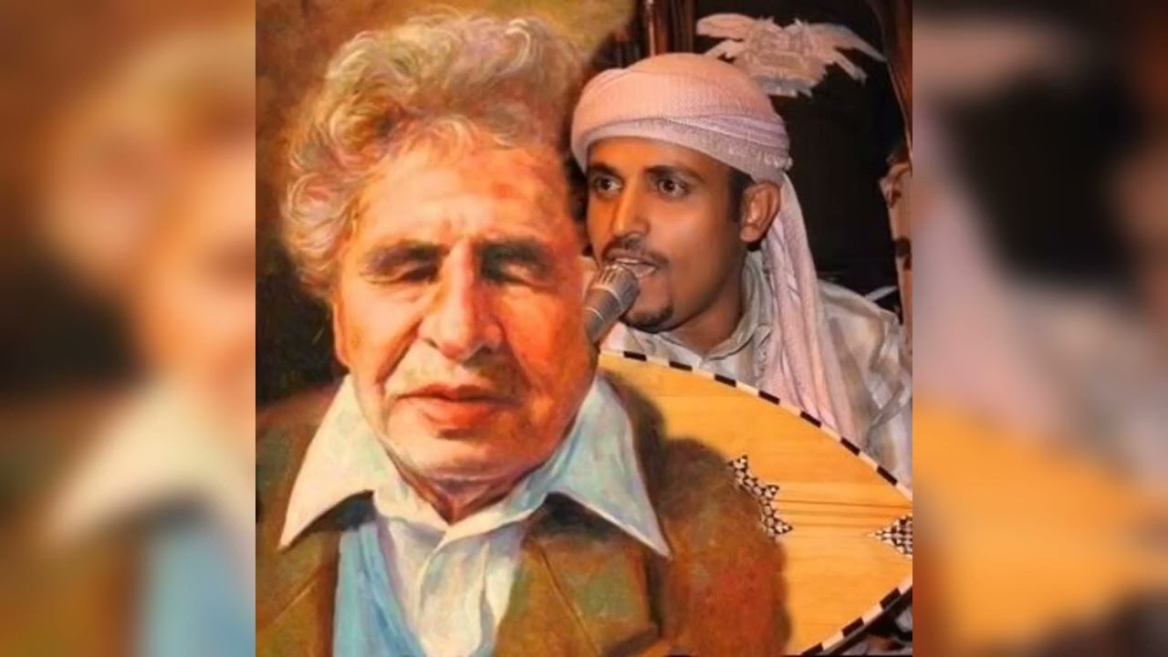 اخيرا اغنية الغزو من الداخل للشاعر عبدالله البردوني لحن وغناء الفنان عبدالفتاح القباطي بصوت أوضح