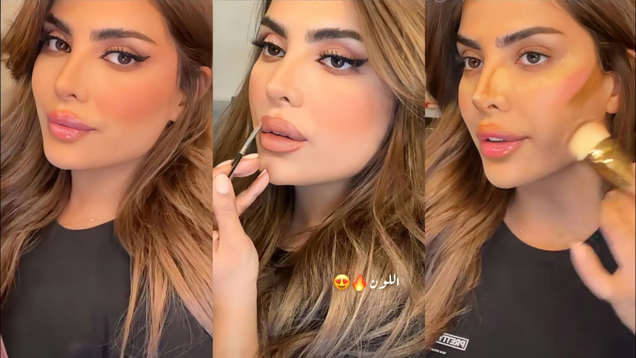 تتوريال مكياج طلعات مع طريقة كنتور الوجه / سناب شيماء مودل
