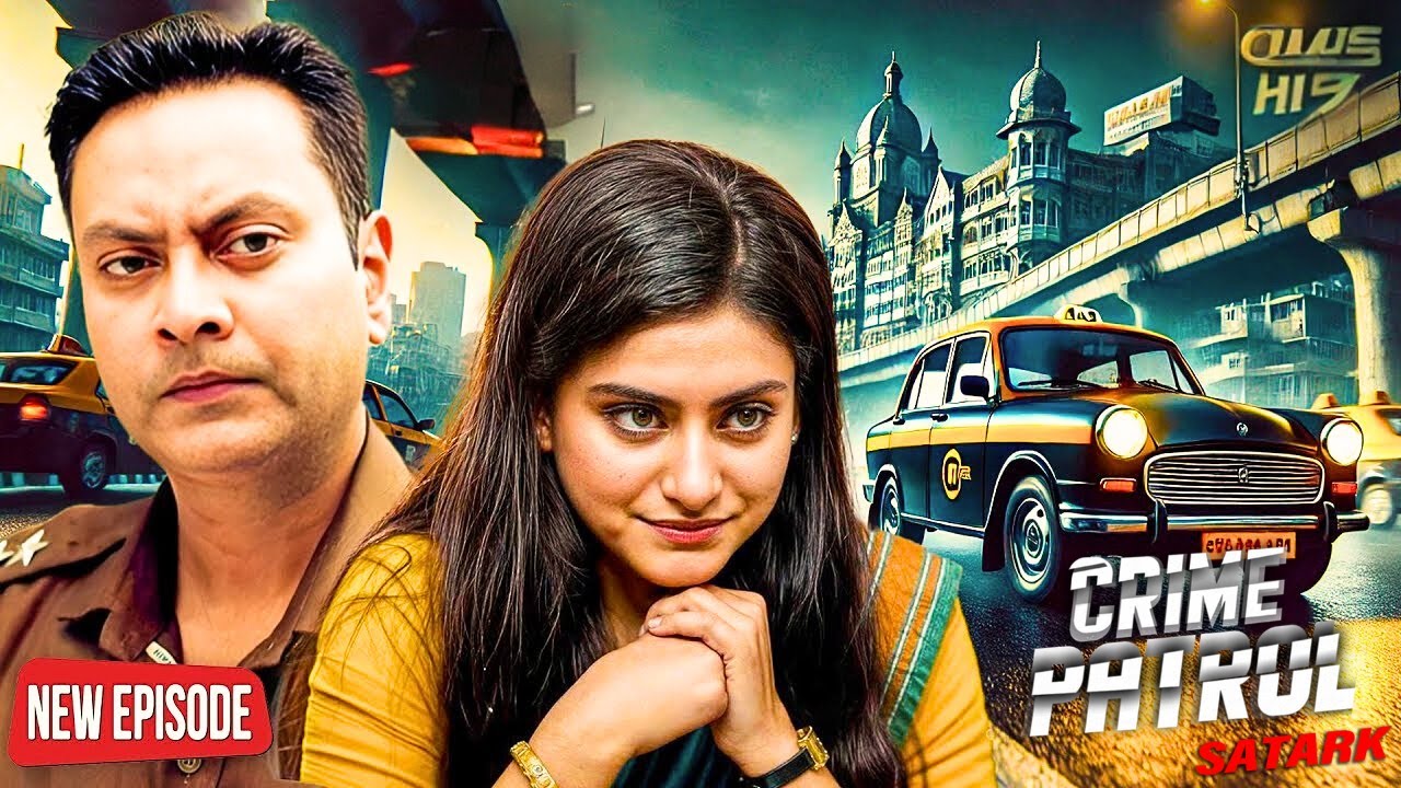 SHOCKING TURN : फिरौती कांड में कैब कंपनी को क्यों बनाया गया टारगेट? CRIME STORIES | DESI CRIME 688