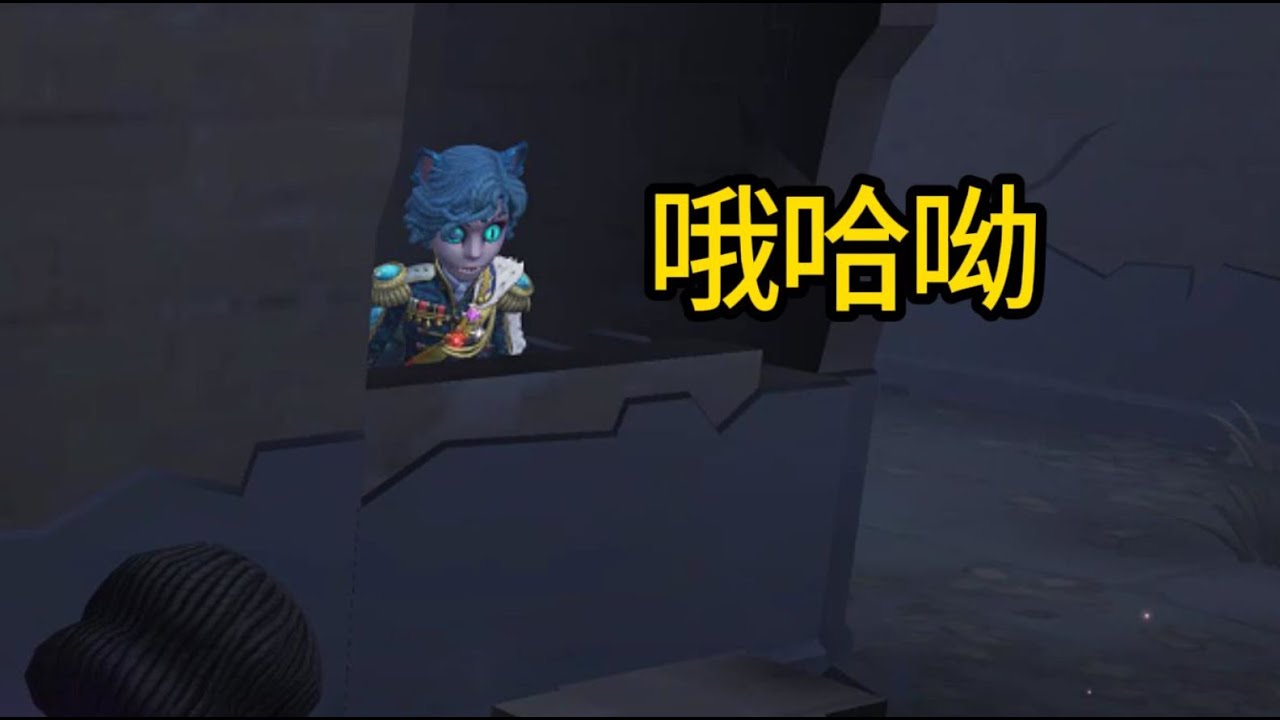 【第五人格2117】涌动！爽！#第五人格 #游戏 #identityⅴ