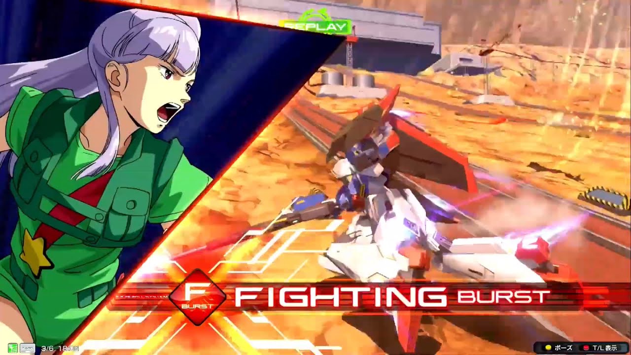 EXVSIB 全国リプレイ　Zガンダム(ルー搭乗)視点