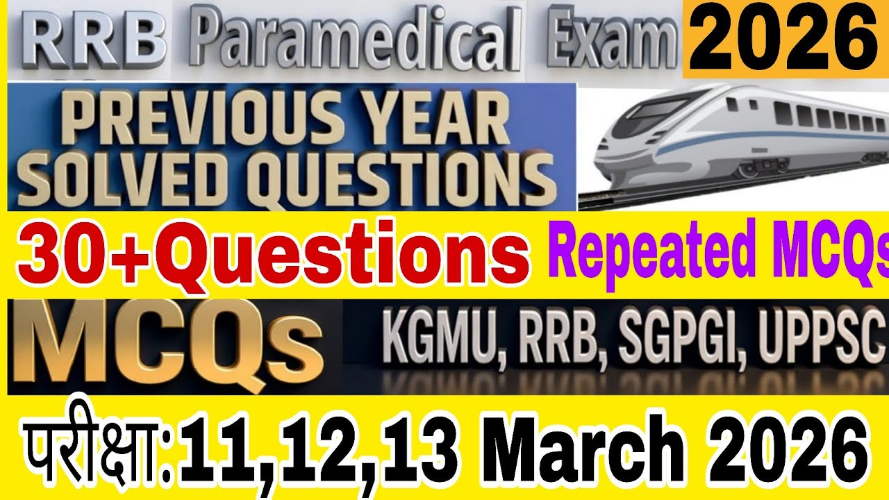 Gynecology Important Questions/RRB Staff Nurse MCQs/RRB paramedical exam Questions 2026/RRB/SGPGI/
