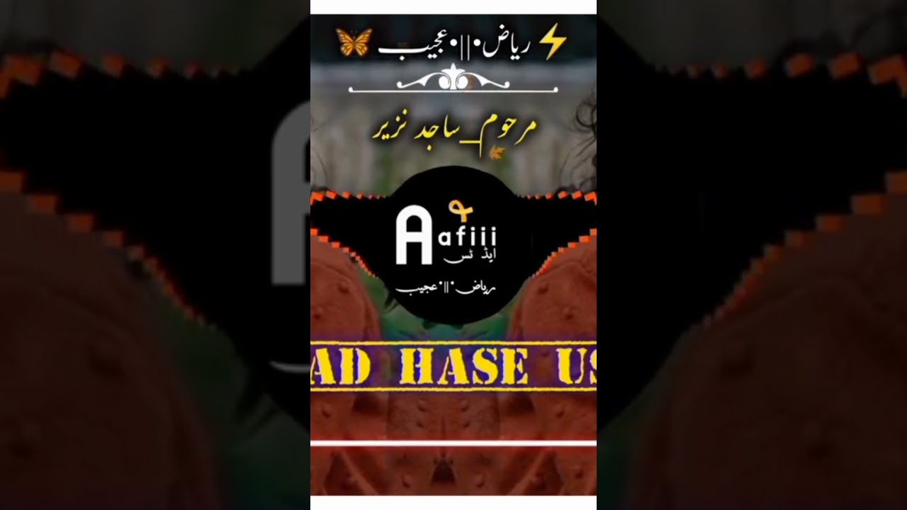 baravi song &hearts;️💖💝