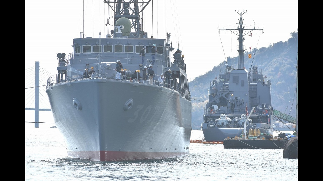 掃海艦「のうみ」出渠後の接岸　令和8年2月5日