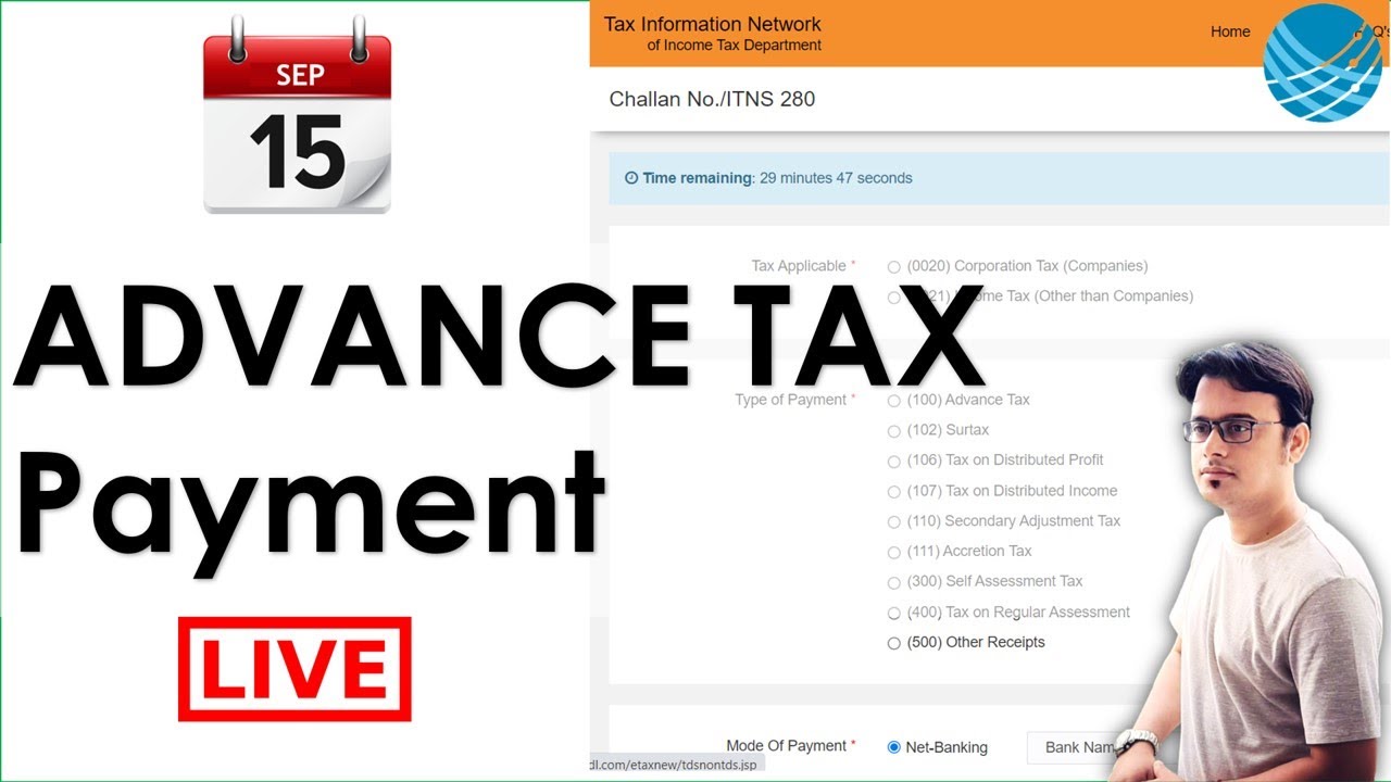Advance Tax Payment | How to Pay  