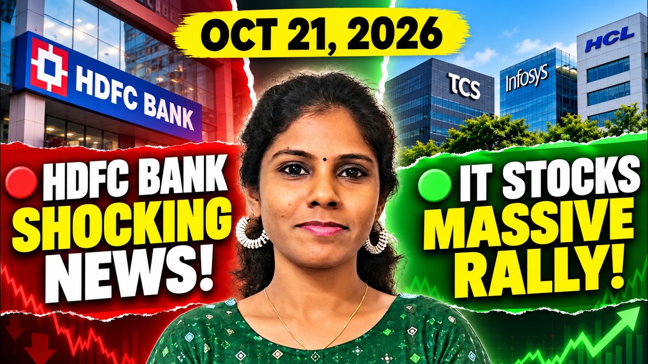 🔥 Why Indian Stock Market DOWN? 😱 | HDFC Bank NEWS | IT Sector RALLY | Expiry Updates