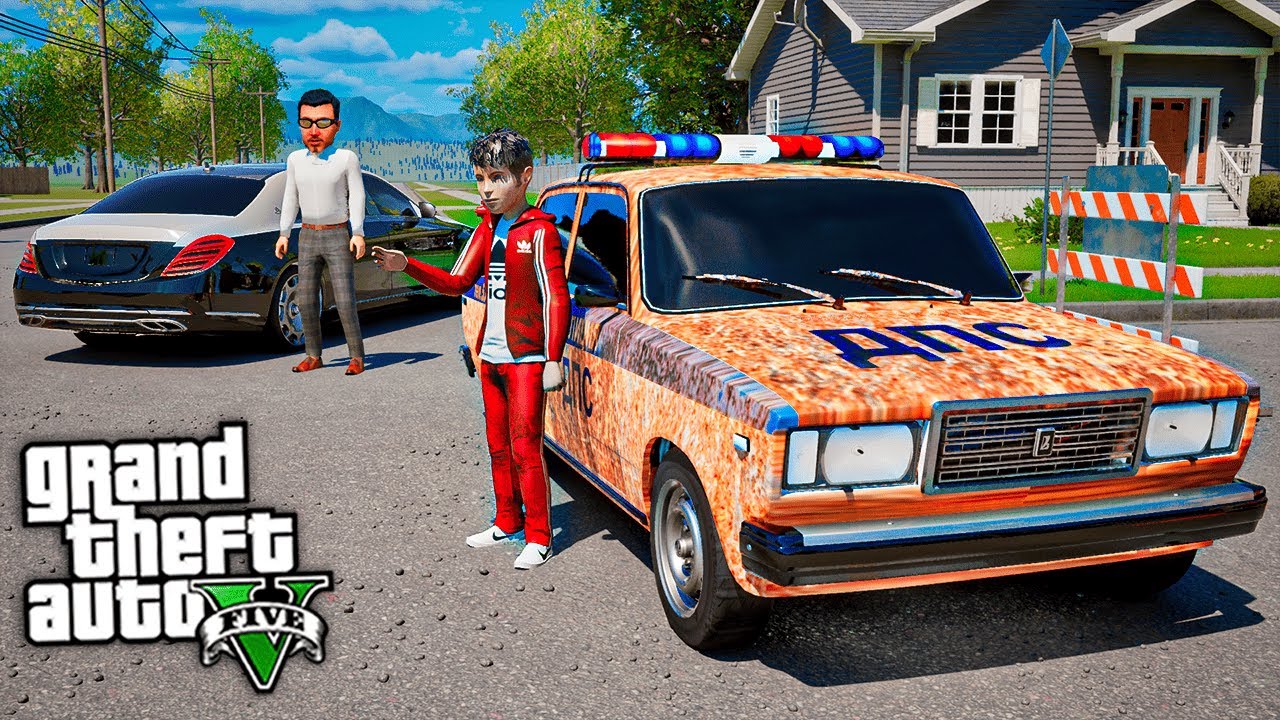 ОТЕЦ И СЫН В GTA 5 - ПРАНК ПАПЫ НА ПОЛИЦЕЙСКОЙ МАШИНЕ ! ОН БЫЛ ОЧЕНЬ ЗОЛ ! ⚡ГАРВИН