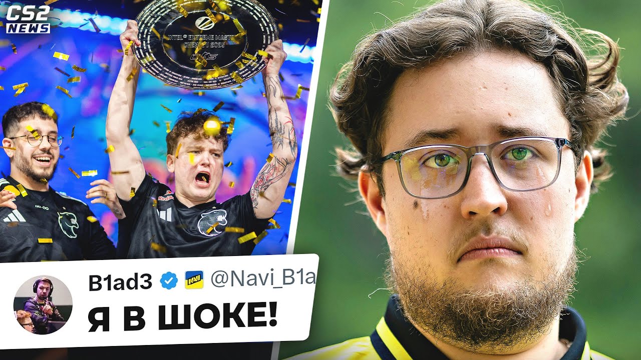 FURIA ПОРАЗИЛА ВЕСЬ МИР! ЭТО БЫЛ МАСТЕР-КЛАСС! ФИНАЛ