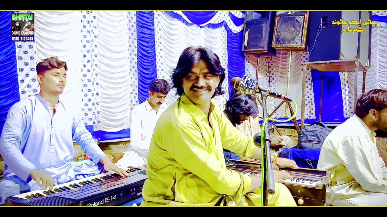 Bedard aen dagabaz Shahid Ali Babar new Mehfil Bhittai Sound kandiaro #2026