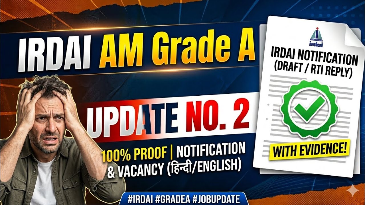 IRDAI GRADE A NOTIFICATION UPDATE 🚨