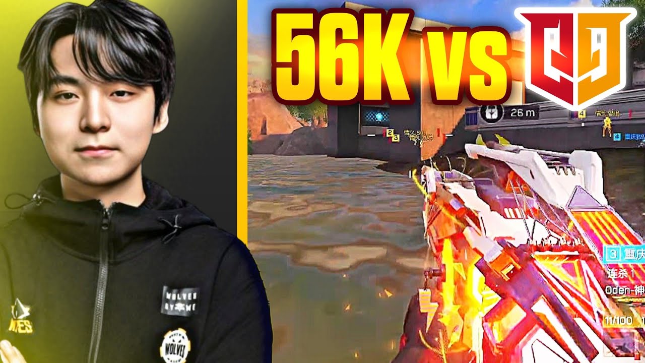 ZAI DROPPING ANOTHER BANGER PERFORMANCE | 56K vs Mobile Masters Champions Q9 Club
