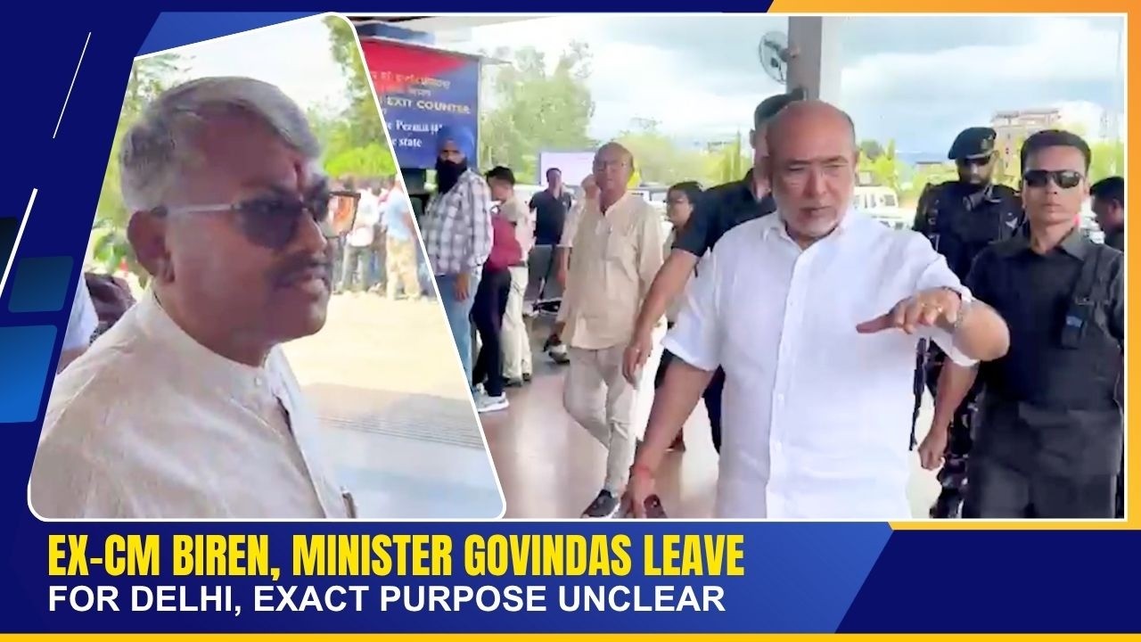 EX-CM BIREN, MINISTER GOVINDAS LEAVE FOR DELHI, EXACT PURPOSE UNCLEAR | 16 AUG 2026