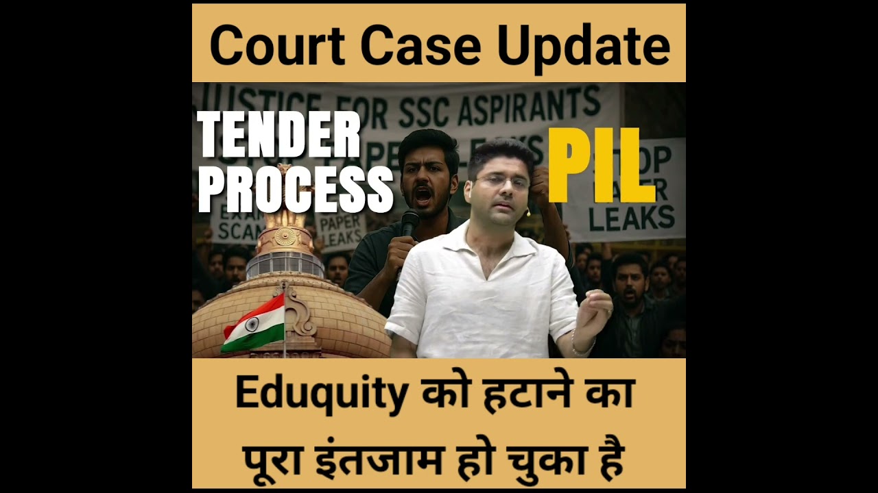 Court Case Update !! Eduquity का खेल खत्म By Abhinay Sir #ssc #cgl #ssccgl #sscExams #ssccgl2025