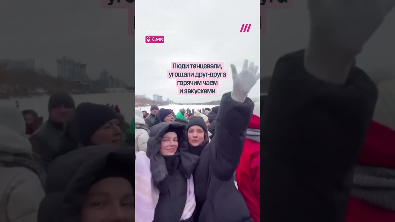 В Киеве диджей поддержал людей во время блэкаута