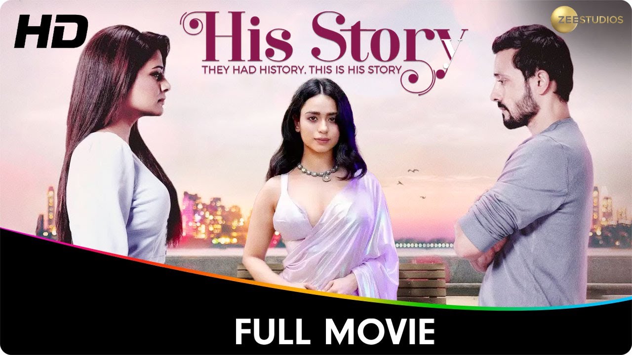 His Story - Full Web Series - Mrinal Dutt, Satyadeep Mishra, Charu Shankar, Rheanne Tejani