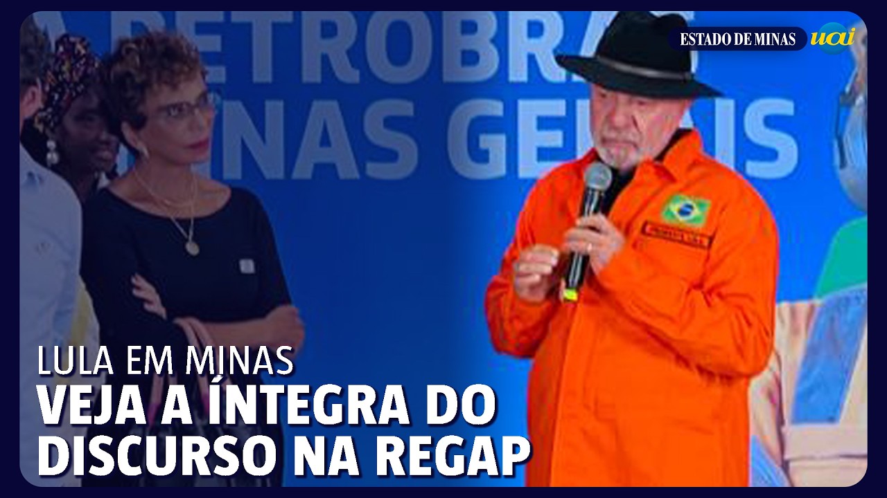 Lula em Minas: veja a íntegra do discurso na Regap