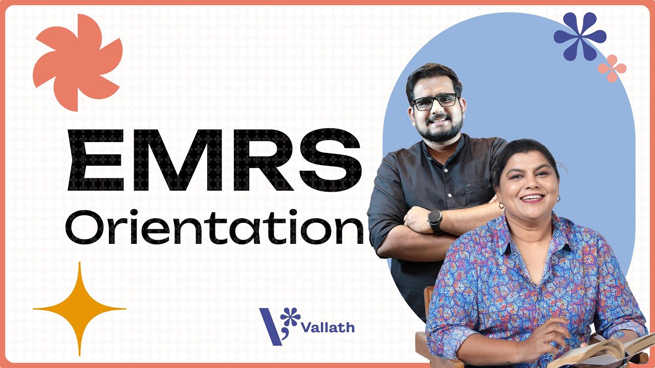 Vallath Education | Ориентация EMRS