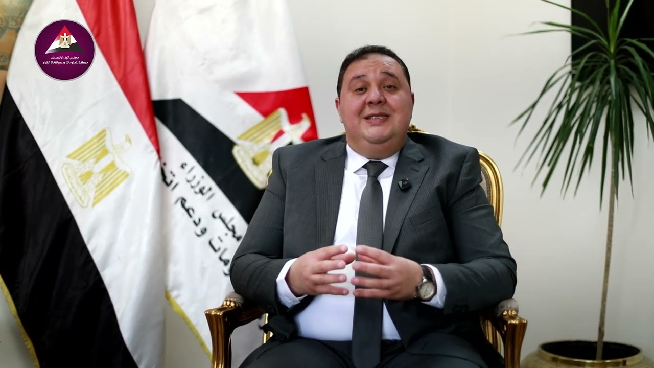 رسالة عن البرلمان الجديد و دوره في حياتنا