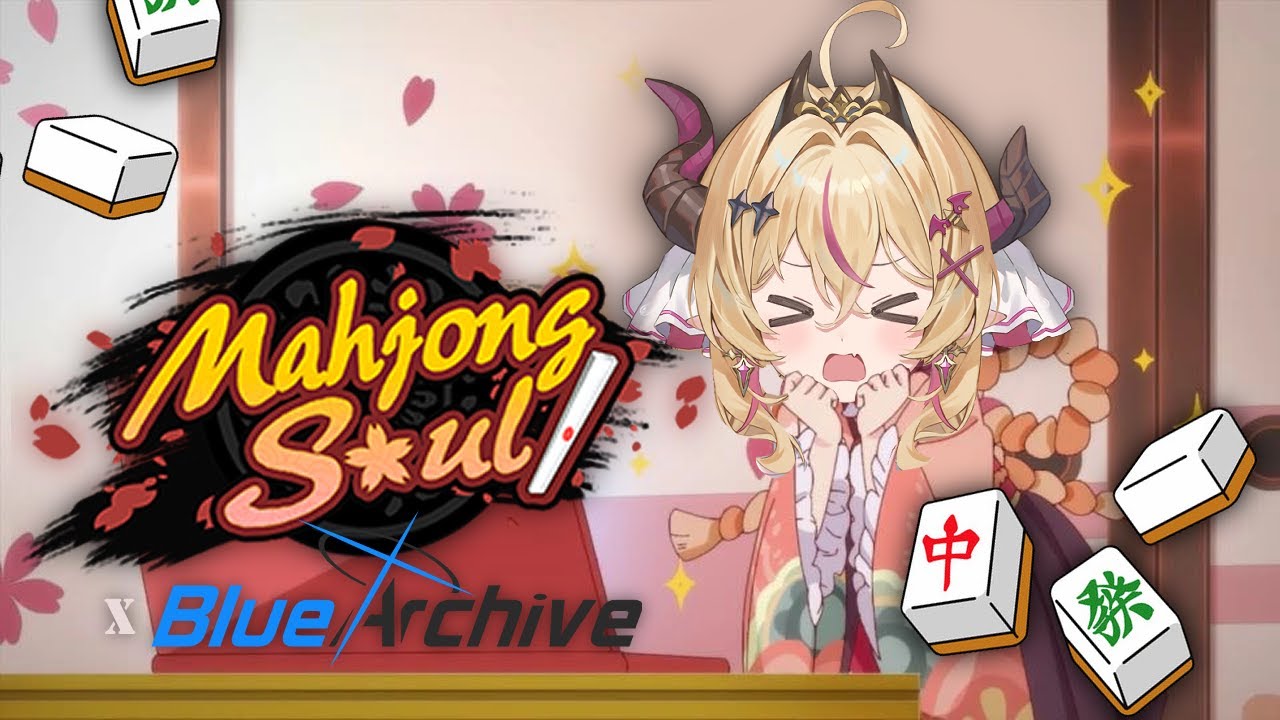 PONG! 🀄💢 first-time mahjong soul! (+blue archive event)