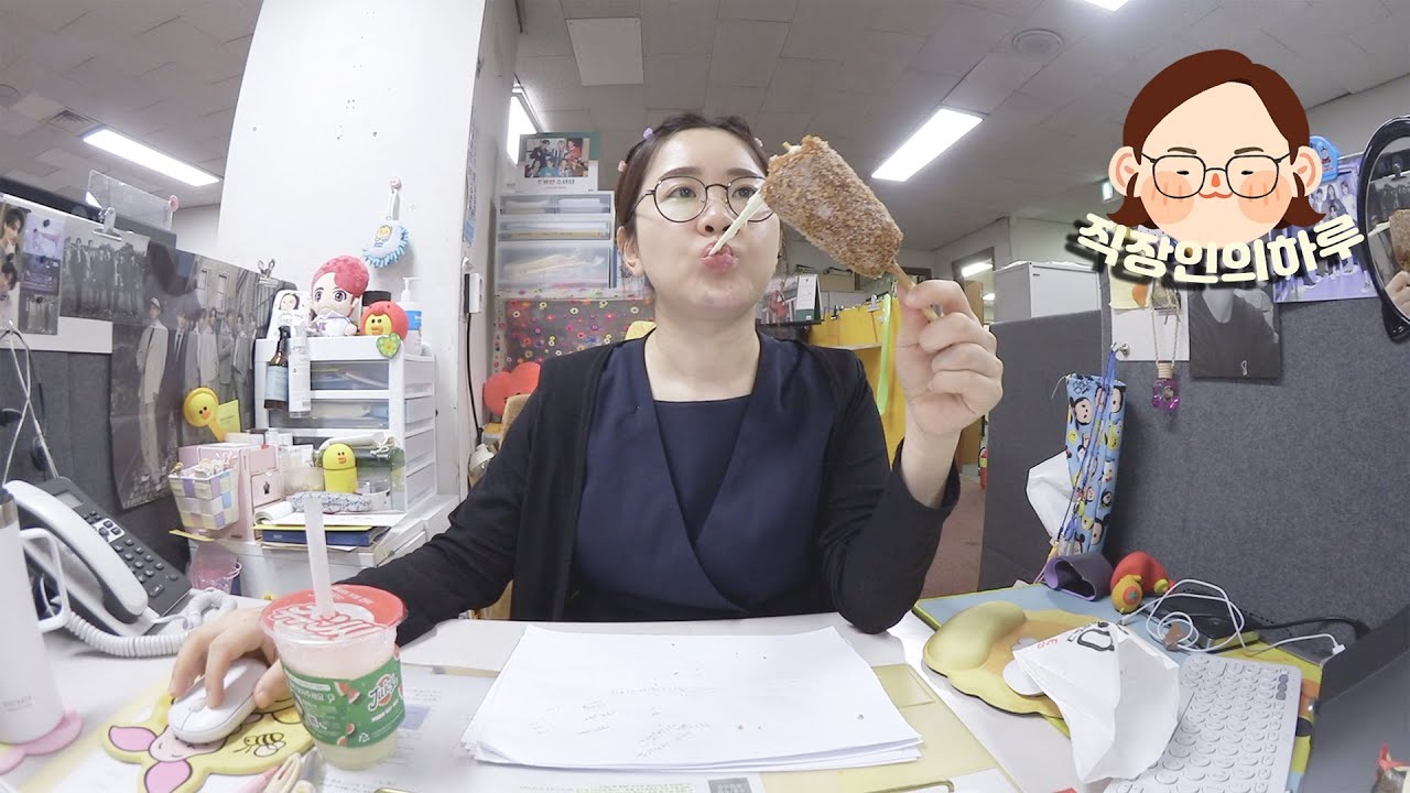[직장인 브이로그] 간식모음 / 간식 입이 터져서 토실토실 /  꿀호떡과 생라면 / 기분이 우울할땐 뽁뽁이와 함께 / 건강검진 결과 / 탄수화물 요정 / VLOG