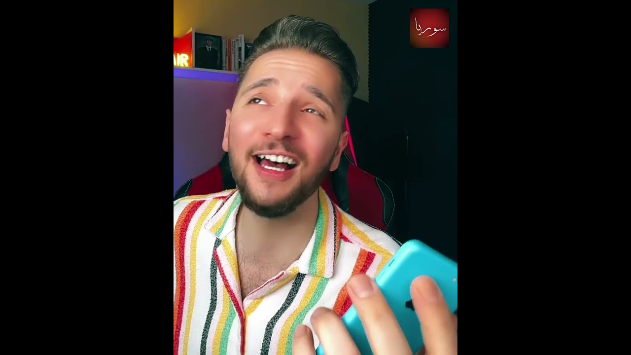 يمان نجار مقلب في محمد سلو