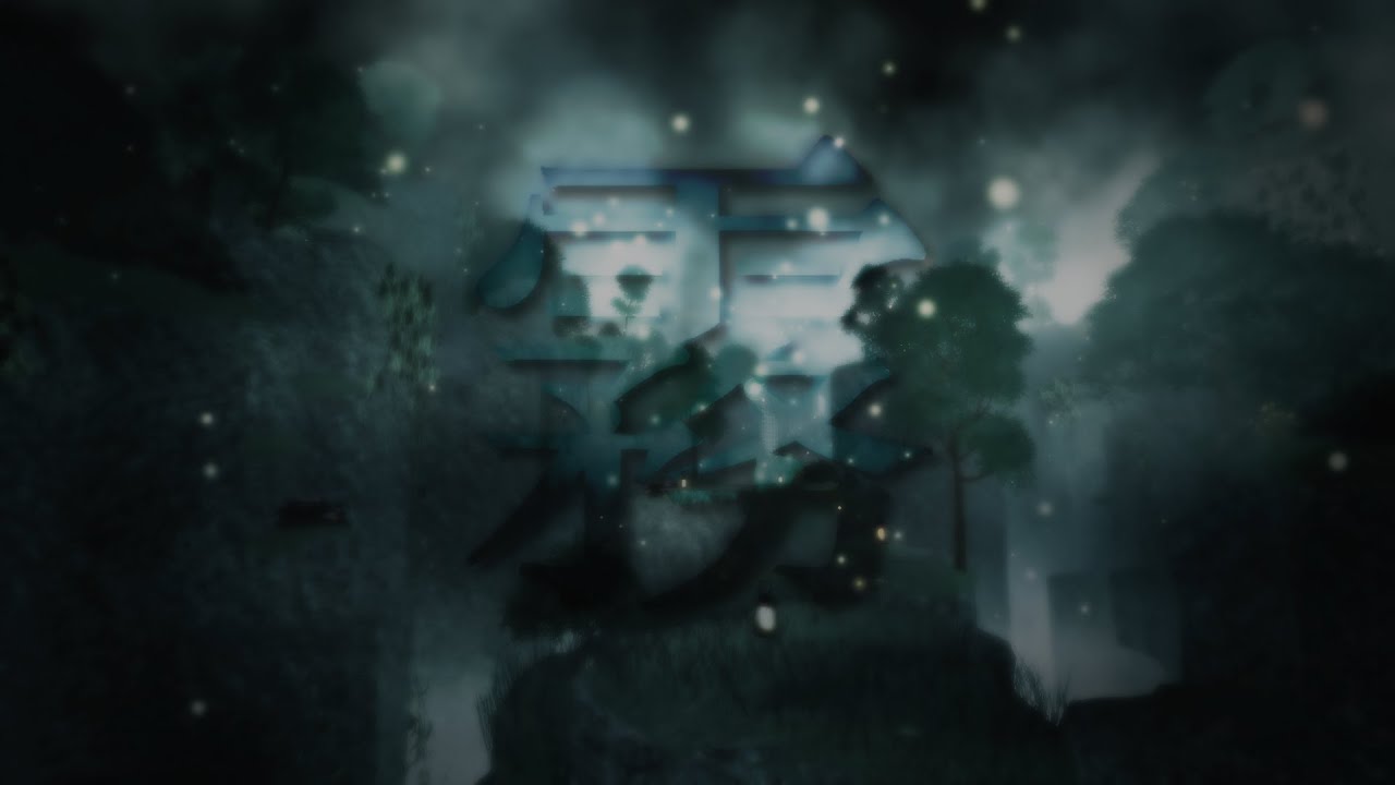 Fog (Insane) | Tria.os