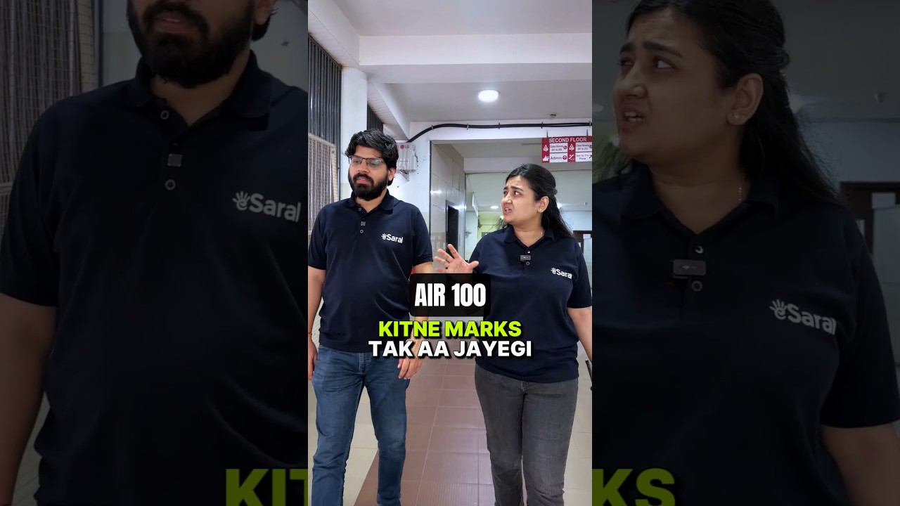 Re-NEET 2026 AIR 100 kitne Marks pe aayegi? | NEET 2026 Marks vs Rank #shorts #esaral #neet #aiims