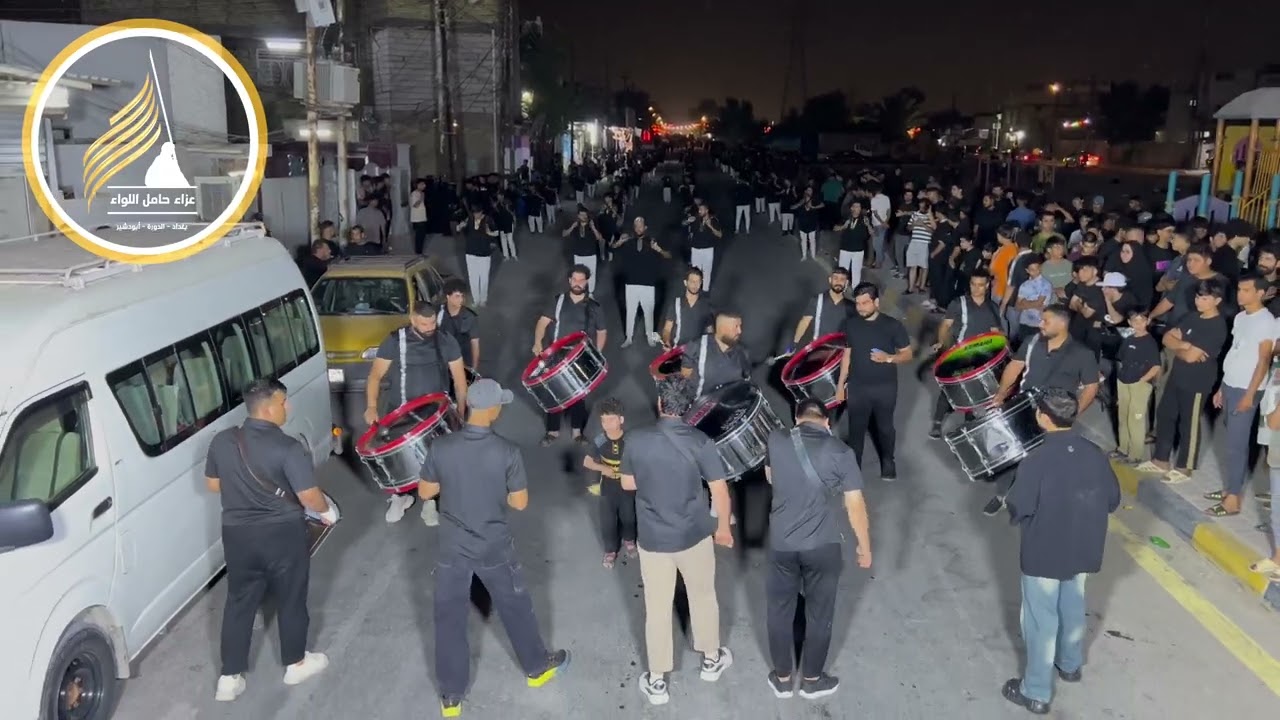 موكب عزاء حامل اللواء - الرادود حسين الدليمي - حسين وديت اربعه ومندومه - بغداد ابودشير
