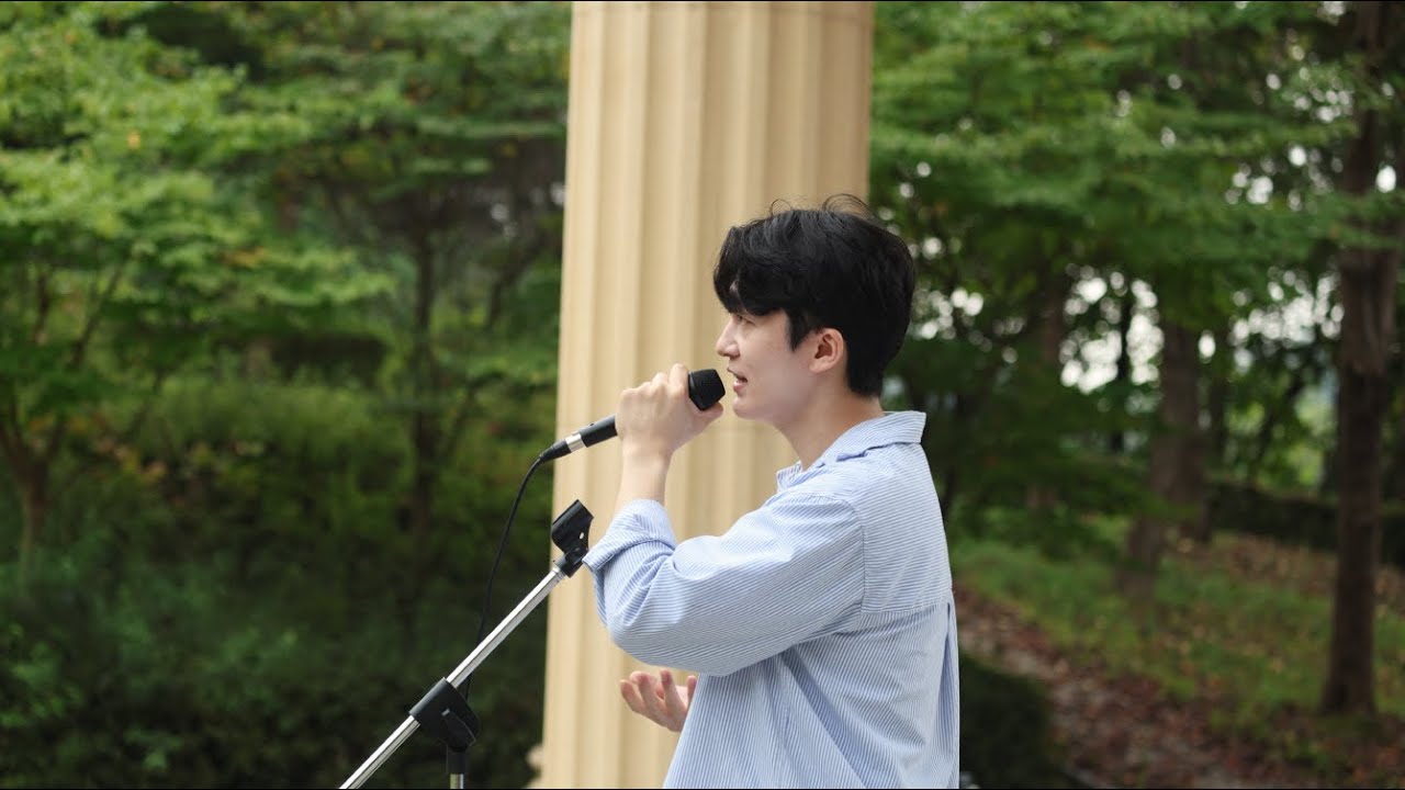 첫 짝사랑｜형진(HJ) | PYC OPEN MIC LIVE CLIP