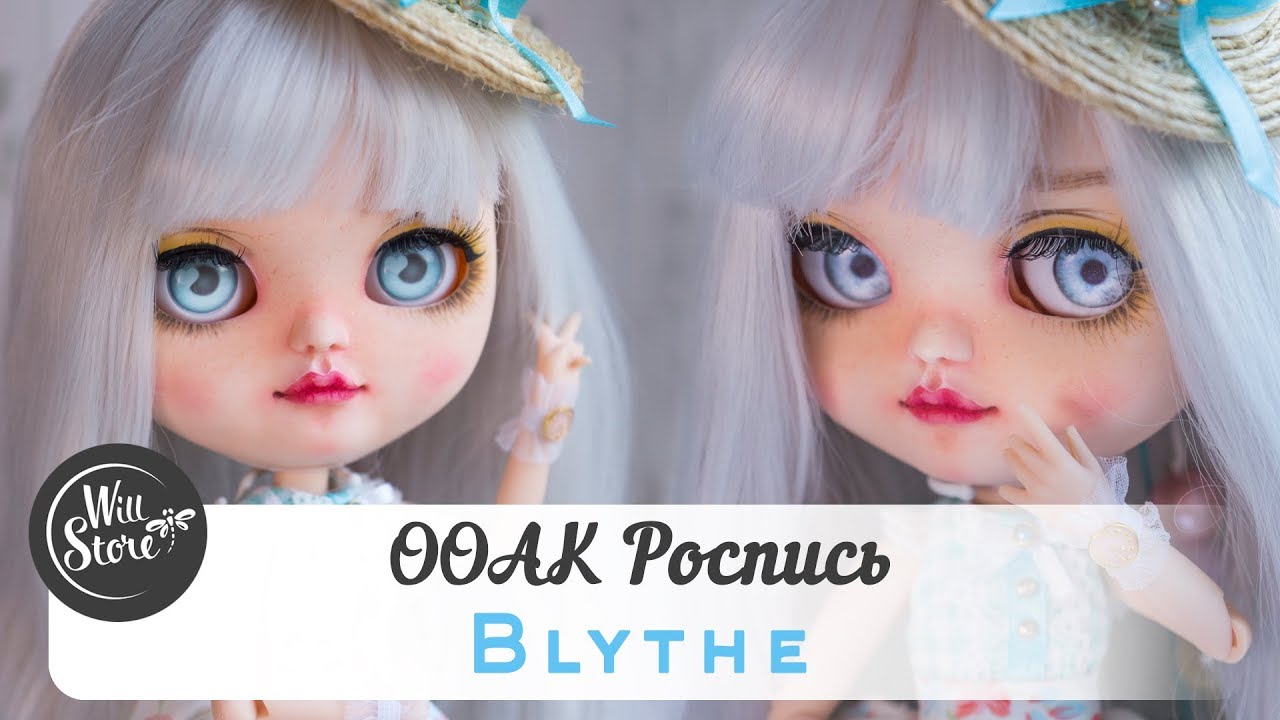 ООАК роспись куклы ICY / КАК собрать голову Blythe урок от WillStore