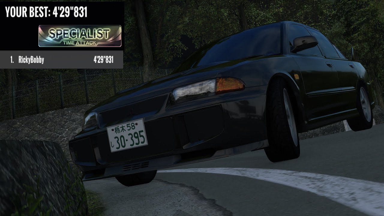 I Never Gave Up... - Evo - 29.8 - Tsubaki Line Time Attack.