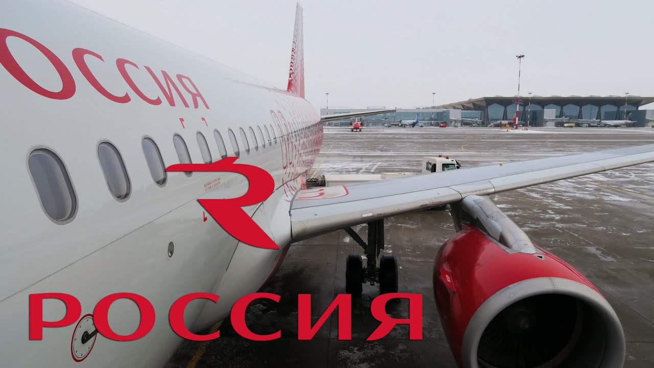 Airbus A320 а/к Россия | Архангельск - Санкт-Петербург