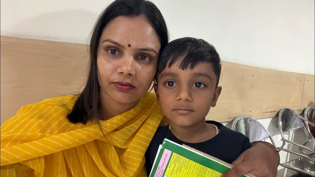 बेटे की अचानक बिगड़ी तबियत लेकर अस्पताल पहुंची 