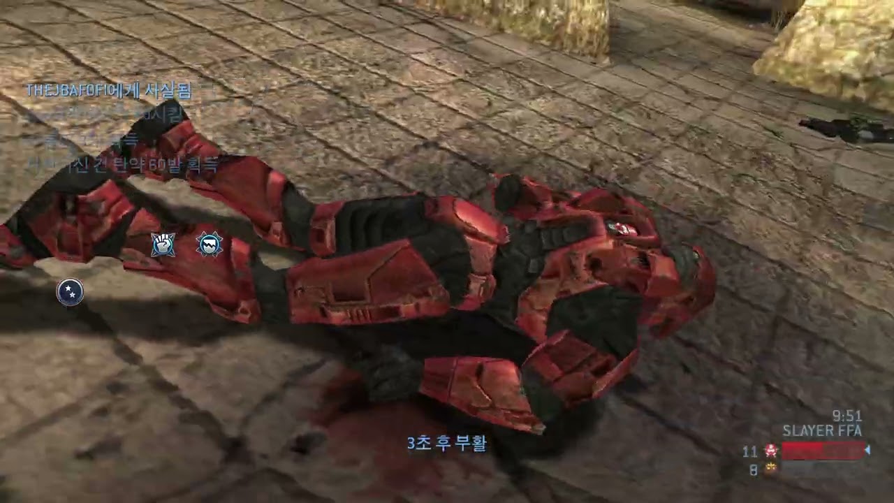 HALO 2 CLASSIC FFA#898