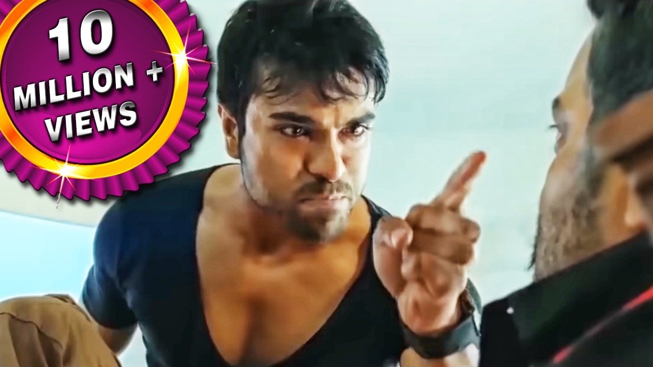 राम चरण तेजा का पॉवरफुल एक्शन सीन | अपने दोस्त की लाश लेने गया | अकेले ही दिया कन्धा |