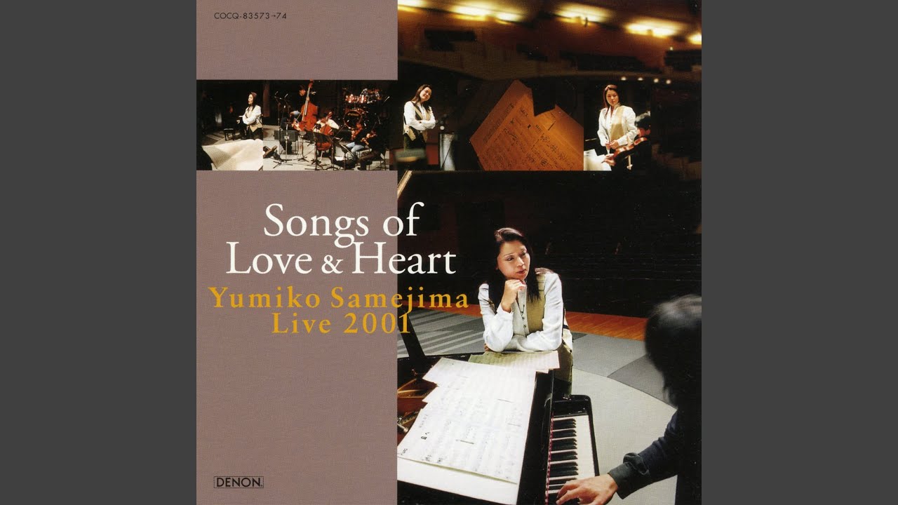 アイ・ガット・リズム